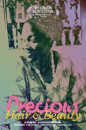 Precious Hair & Beauty (2021)