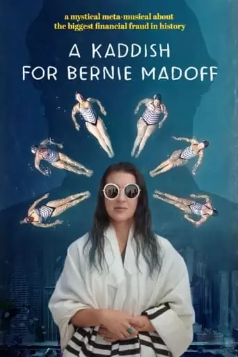 A Kaddish For Bernie Madoff (2021)