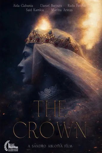 The Crown (2026)