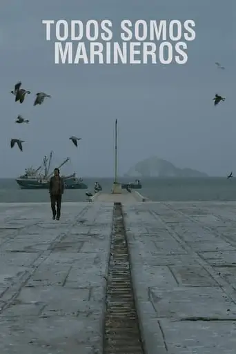 We're All Sailors (2018)