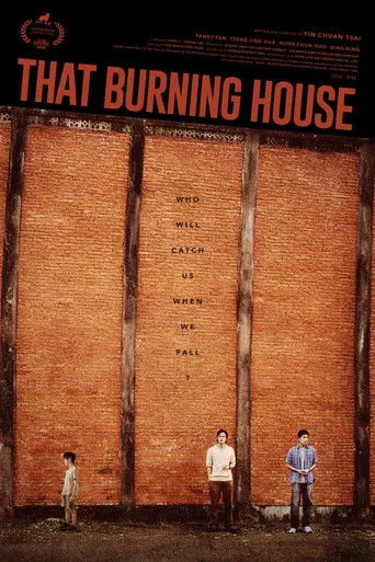 That Burning House (2026)