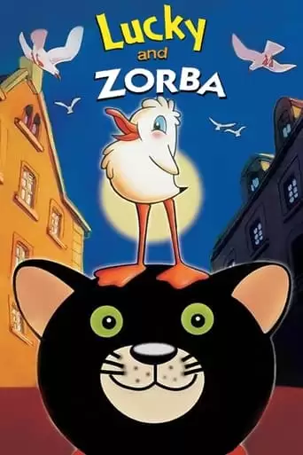 Lucky And Zorba (1998)