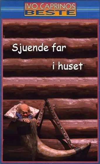 Sjuende Far I Huset (1966)