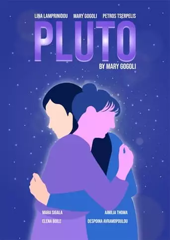 Pluto (2023)