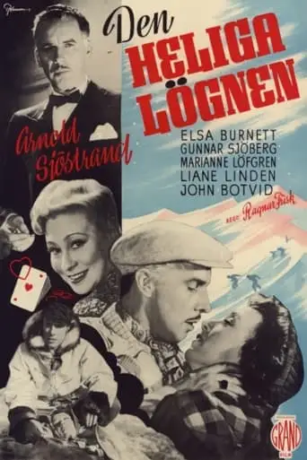 Den Heliga Lognen (1944)