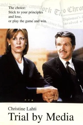 An American Daughter (2000)