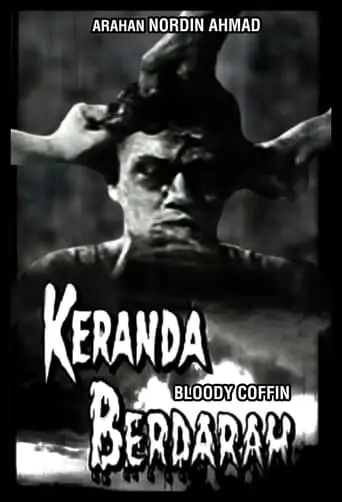 Keranda Berdarah (1969)