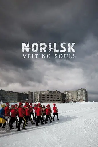 Melting Souls (2018)
