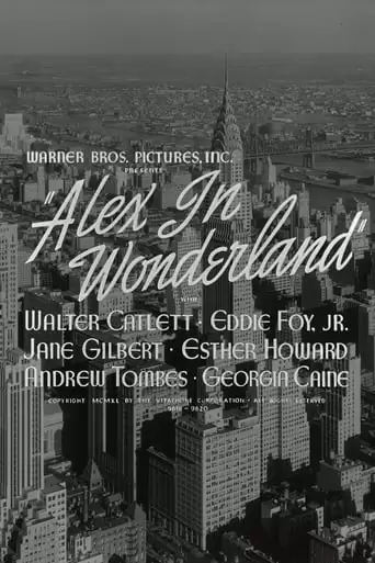 Alex In Wonderland (1940)
