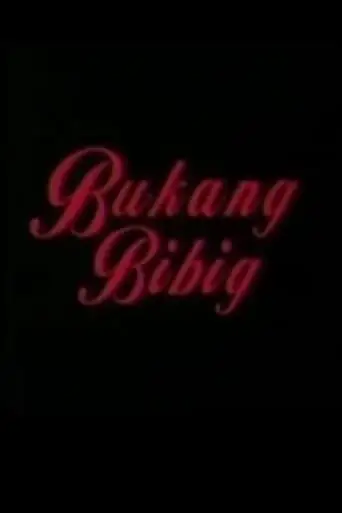 Bukang Bibig (2002)