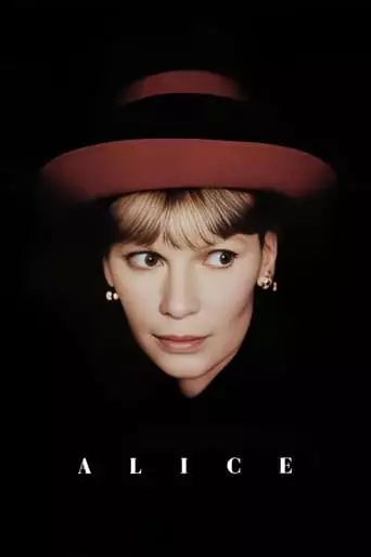 Alice (1990)