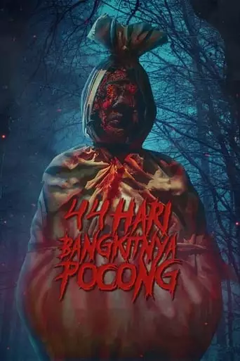 44 Hari Bangkitnya Pocong (2021)