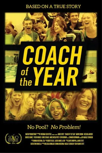 Coach of the Year (2016)