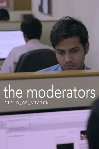 The Moderators (2017)