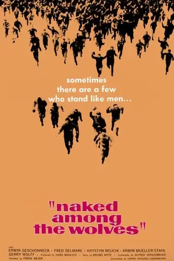 Naked Among Wolves (1963)