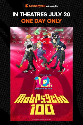 Mob Psycho 100 Celebrates Its 10th Anniversary (2026)
