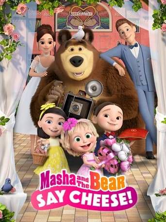 Masha I Medved V Kino: Skazhite <<Oy!>> (2023)
