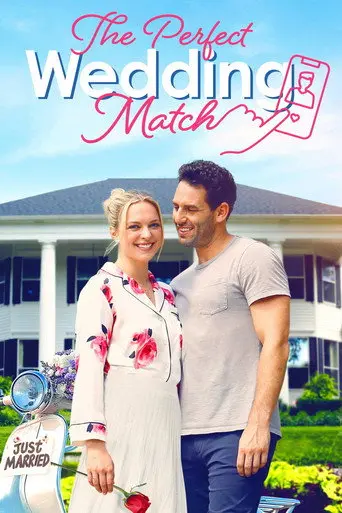 The Perfect Wedding Match (2021)