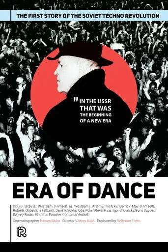 Era Of Dance (2017)