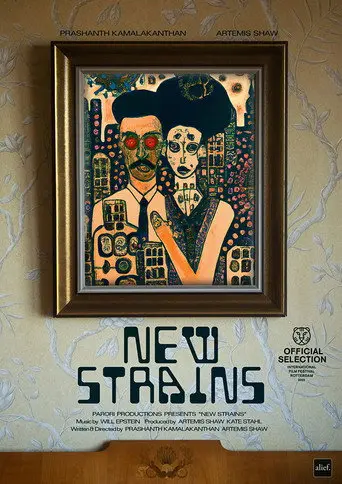 New Strains (2024)