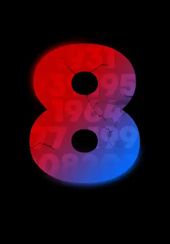 8 (2025)