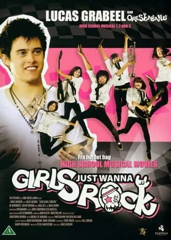 Lock and Roll Forever (2009)