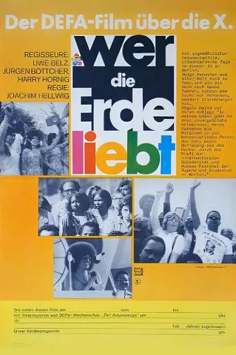 Who Loves the Earth (1974)
