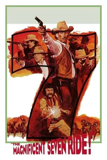 The Magnificent Seven Ride! (1972)