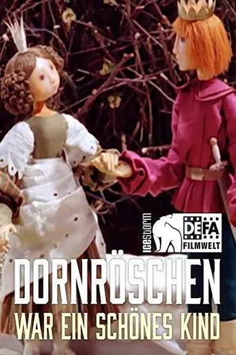 Dornröschen war ein schönes Kind (1988)