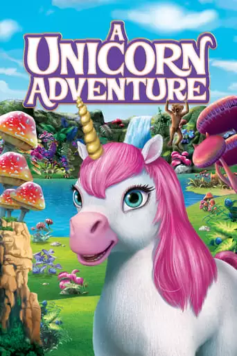 A Unicorn Adventure (2017)