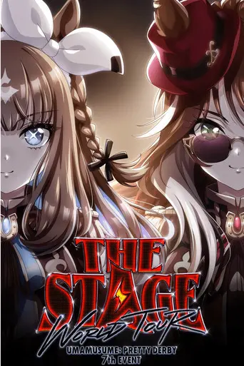 Umamusume: Pretty Derby – 7th EVENT WORLD TOUR: THE STAGE in TOKYO (2026)