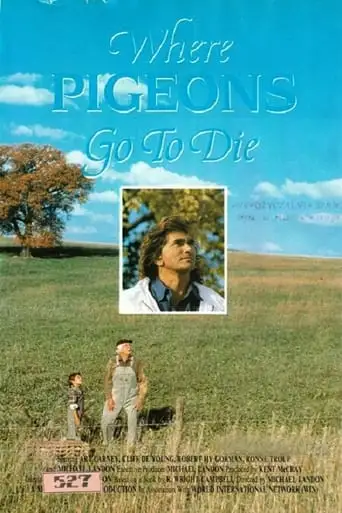 Where Pigeons Go To Die (1990)