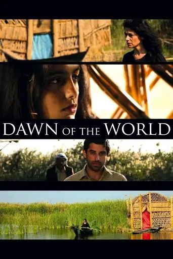Dawn of the World (2009)
