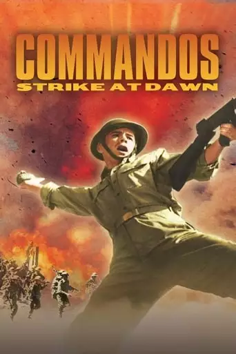 Commandos Strike At Dawn (1942)
