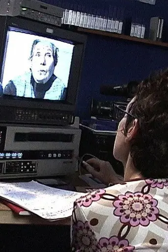 La memoria interior (2002)