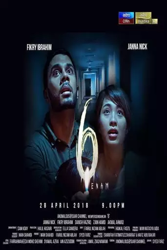 Enam (2018)
