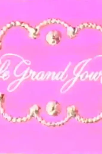 Le grand jour (1988)
