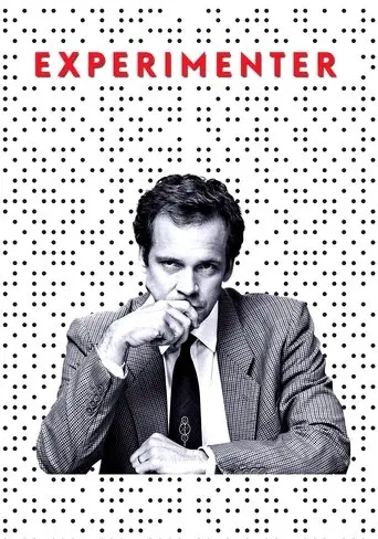 Experimenter (2015)