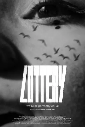 Lottery (2025)