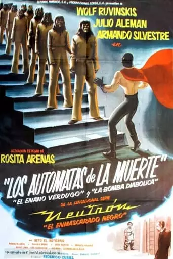 Los Automatas De La Muerte (1962)