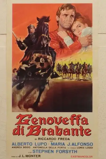 The Revenge of the Crusader (1964)