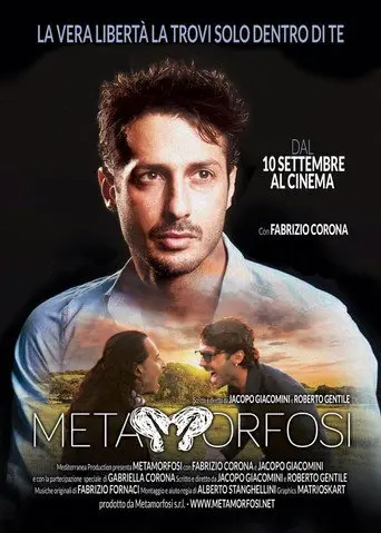 Metamorfosi (2015)