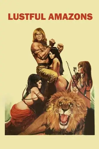 Yuka (1974)