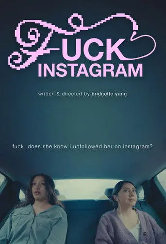 Fuck Instagram (2026)