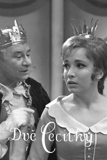 Dvě Cecilky (1969)