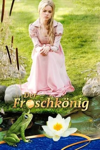 Der Froschkönig (2008)