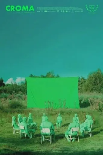 Croma (2025)