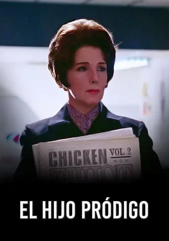 The Prodigal Son (1968)