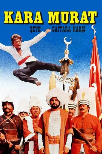 Kara Murat vs Sheikh Gaffar (1976)