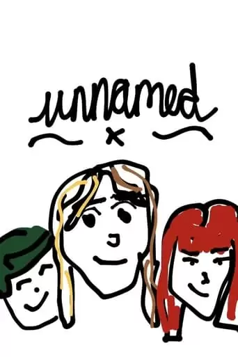 Unnamed (2022)